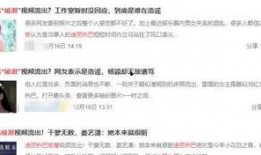 迪丽热巴杂志爆料视频大全,揭秘女神魅力瞬间