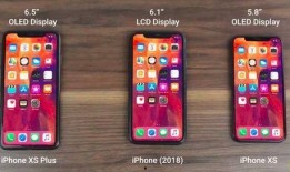 最新版苹果手机爆料,颠覆性设计与强大性能一网打尽！”