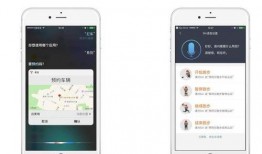 苹果14最新爆料运存,揭秘全新爆料中的运存升级亮点