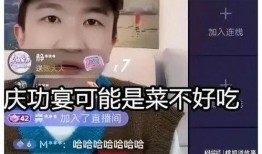 娱乐圈吃瓜主播直播间,揭秘吃瓜主播直播间幕后故事