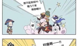 吃瓜漫画免费完整版,揭秘娱乐圈背后的秘密与笑料