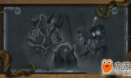 狂野乱斗最新爆料视频,神秘英雄登场，战斗格局再掀风云！