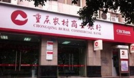 太谷农商行最新爆料,揭秘神秘资金流向与业务拓展真相